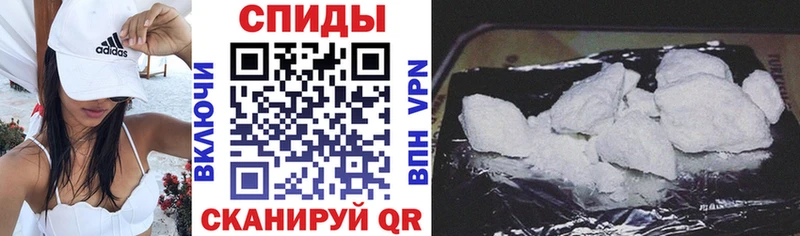 купить Рязань АМФЕТАМИН VHQ