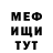Метадон VHQ Galina Yanuk