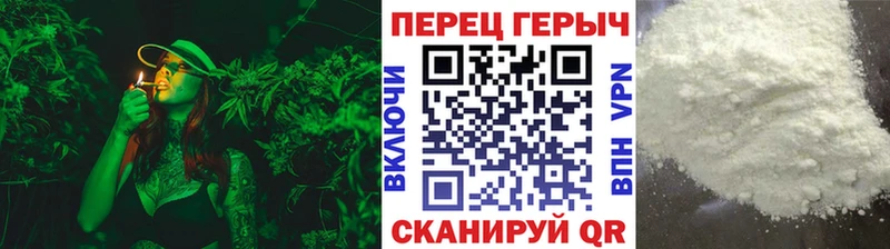 купить наркотики цена  Рязань  hydra онион  Героин афганец 