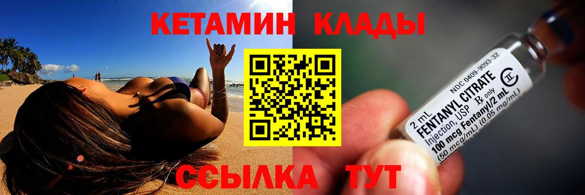 Меф  Рязань  Вход с VPN  Экстази  Гашиш  МАРИХУАНА 