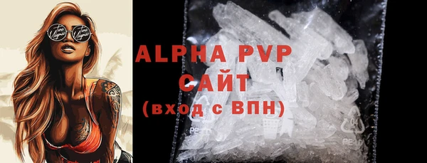 кокаин VHQ Костерёво