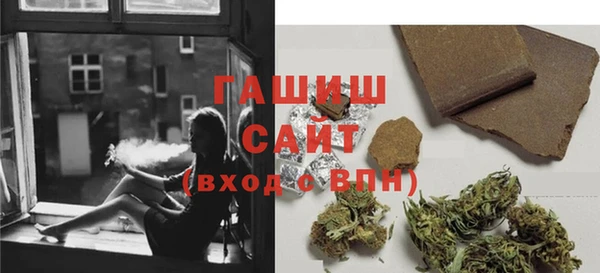 кокаин VHQ Костерёво