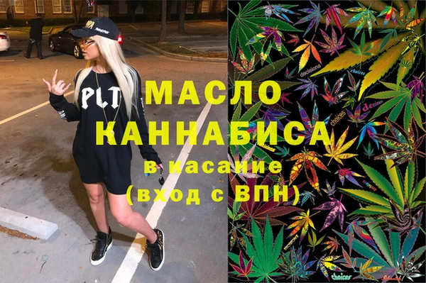 дмт Кедровый