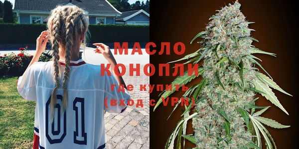 амфетамин Коряжма