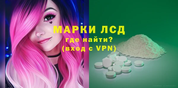 кокаин VHQ Костерёво