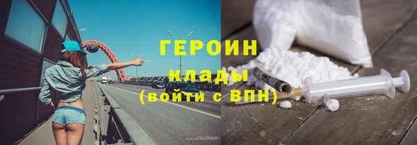 ALPHA-PVP Чекалин