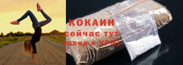 амфетамин Коряжма