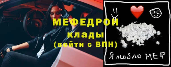амфетамин Коряжма