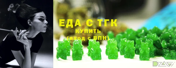 амфетамин Коряжма
