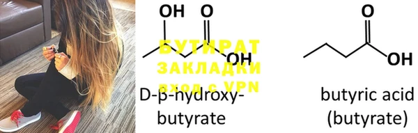 PSILOCYBIN Кизел