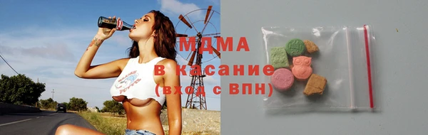 прущая мука Верхний Тагил