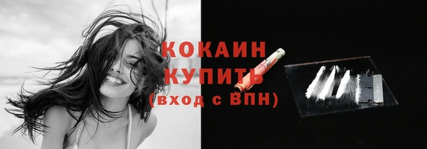 альфа пвп VHQ Корсаков