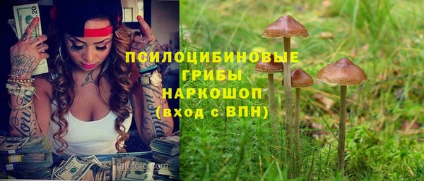 альфа пвп VHQ Корсаков