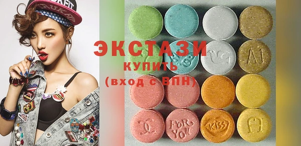 кокаин VHQ Костерёво
