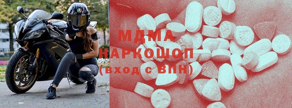 альфа пвп VHQ Корсаков