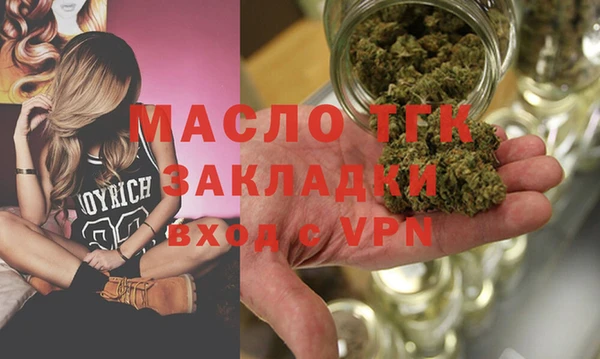 амфетамин Коряжма
