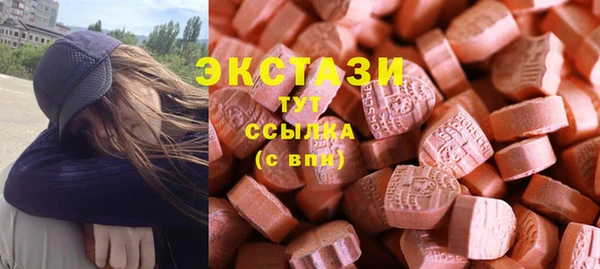 амфетамин Коряжма
