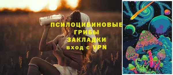 кокаин VHQ Костерёво