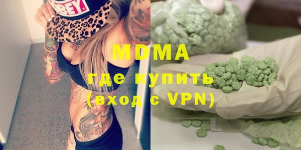 амфетамин Коряжма