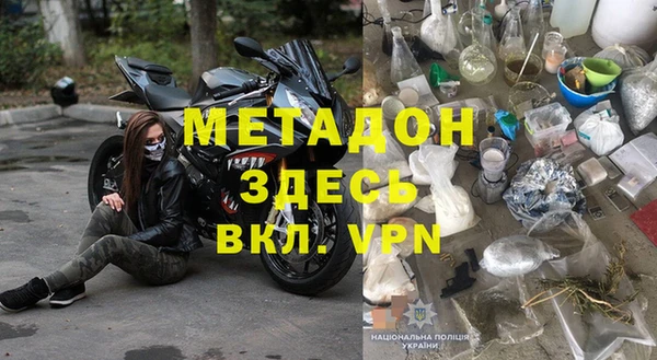 амфетамин Коряжма
