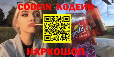 мяу мяу мука Кимры
