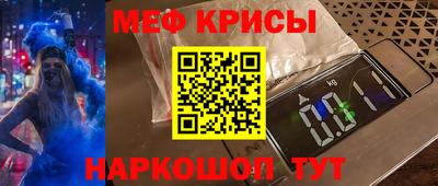 тгк Кинель
