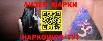 ECSTASY Комсомольск-на-Амуре