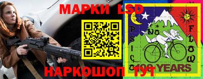 ECSTASY Комсомольск-на-Амуре