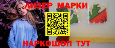 тгк Кинель