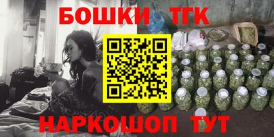 тгк Кинель