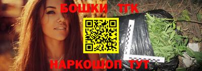 тгк Кинель