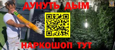 мяу мяу мука Кимры