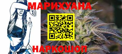мяу мяу мука Кимры
