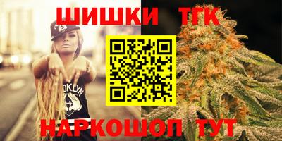 мескалин Коммунар