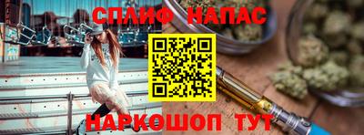 трава Кингисепп
