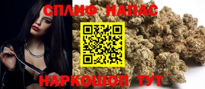 мяу мяу мука Конаково