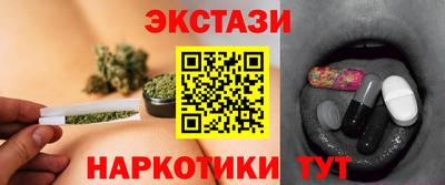 трава Кингисепп