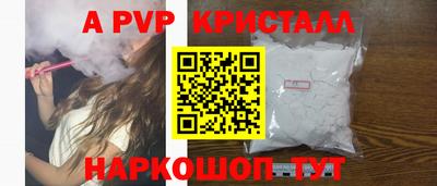 ECSTASY Комсомольск-на-Амуре