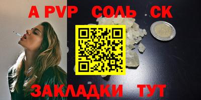 мяу мяу мука Кимры