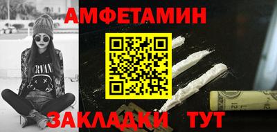 мяу мяу мука Кимры