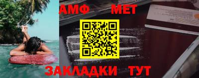ECSTASY Комсомольск-на-Амуре