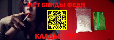 тгк Кинель