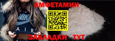 мяу мяу мука Конаково