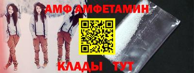 тгк Кинель