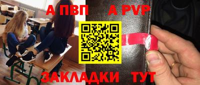 мяу мяу мука Кимры