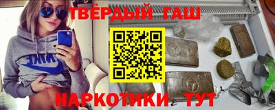 мяу мяу мука Конаково