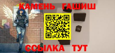 мяу мяу мука Кимры
