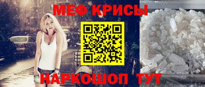 трава Кингисепп