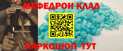 ECSTASY Комсомольск-на-Амуре