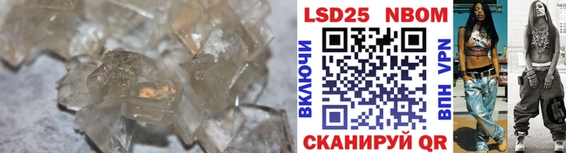ЛСД экстази кислота  omg рабочий сайт  Рязань 